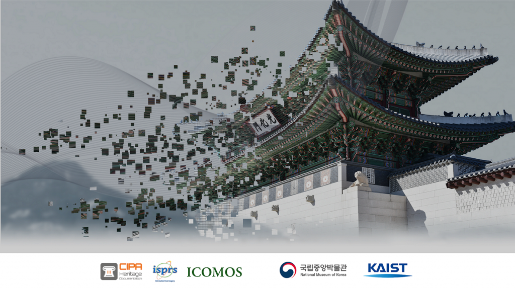Organisers and sponsors of the 30th CIPA International Congress 2025 held in Seoul.
